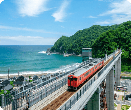 兵庫県香美町