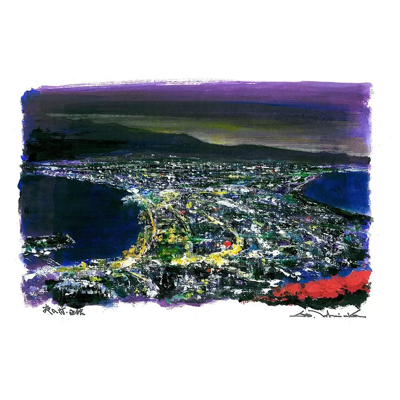 石岡剛 (洋画家)が描く 北海道 風景 アクリル画「夜の灯 函館」 芦別市