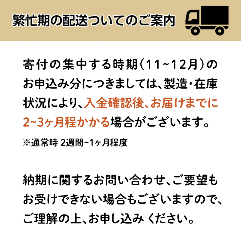 2回お届け 計144ロール エリエール 北海道 トイレット なまらたっぷり 2.2倍巻 ダブル 55m トイレットペーパー 大容量 まとめ買い 防災  常備品 備蓄品 消耗品 日用品 生活必需品 送料無料 赤平市｜赤平市｜北海道｜返礼品をさがす｜まいふる by AEON CARD