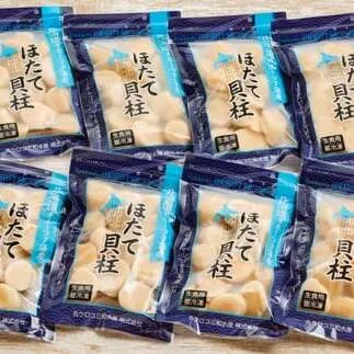 19-39 冷凍帆立貝柱200ｇ×8パック(計1.6kg)