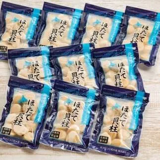 22-95 冷凍帆立貝柱200ｇ×10パック(計2kg)