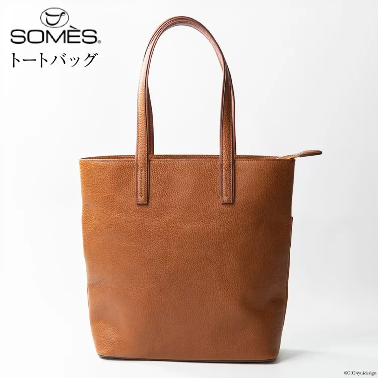 SOMES トートバッグ ギャロップ （ブラウン） GL-05 [ソメスサドル 北海道 砂川市 12260569] ソメス バッグ メンズ レディース 本革 革 革製品 鞄 かばん レザー トート