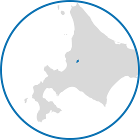 北海道砂川市