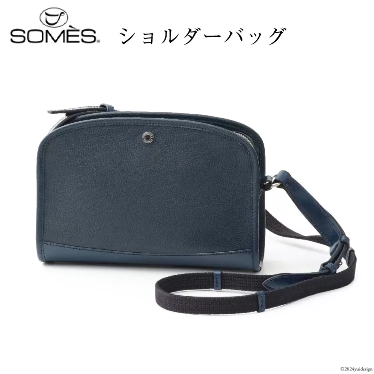 SOMES ショルダーバッグ (ネイビー)RE-32 [ソメスサドル 北海道 砂川市 12260752-a] ソメス レディース 本革 革 革製品 革鞄 革バッグ 鞄 かばん レザー 斜めがけバッグ 斜めがけ