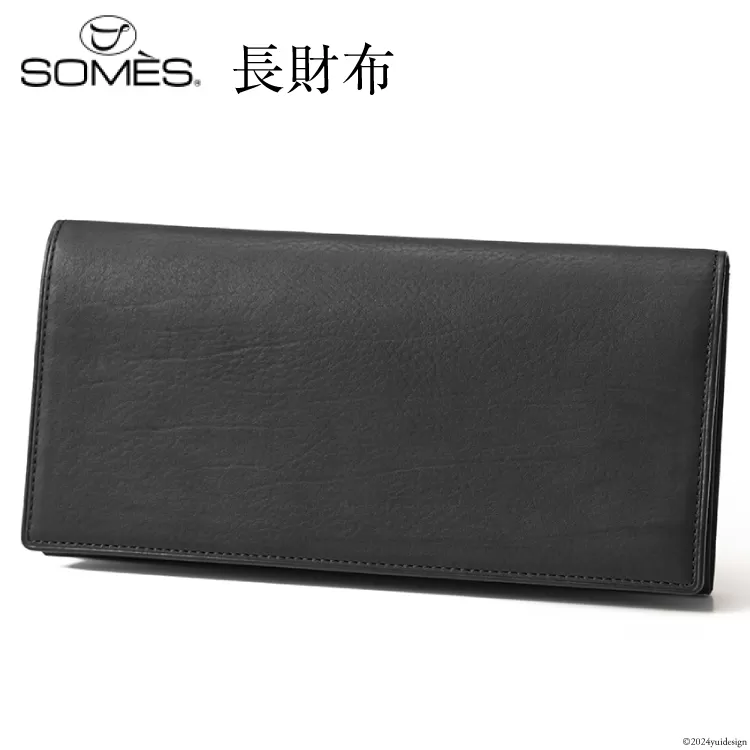 SOMES 財布 PI-25 長財布 (ブラック) [ソメスサドル 北海道 砂川市 12260644-a] ソメス サイフ さいふ メンズ レディース 本革 革 レザー 革製品 薄い 薄型 薄 黒 ブラック