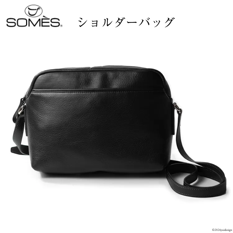 SOMES ショルダーバッグ キャバレッティ （ブラック） CI-02 [ソメスサドル 北海道 砂川市 12260565] ソメス バッグ ショルダー 斜めがけ メンズ レディース 本革 革 革製品 革鞄 革バッグ 鞄 かばん レザー コンパクト