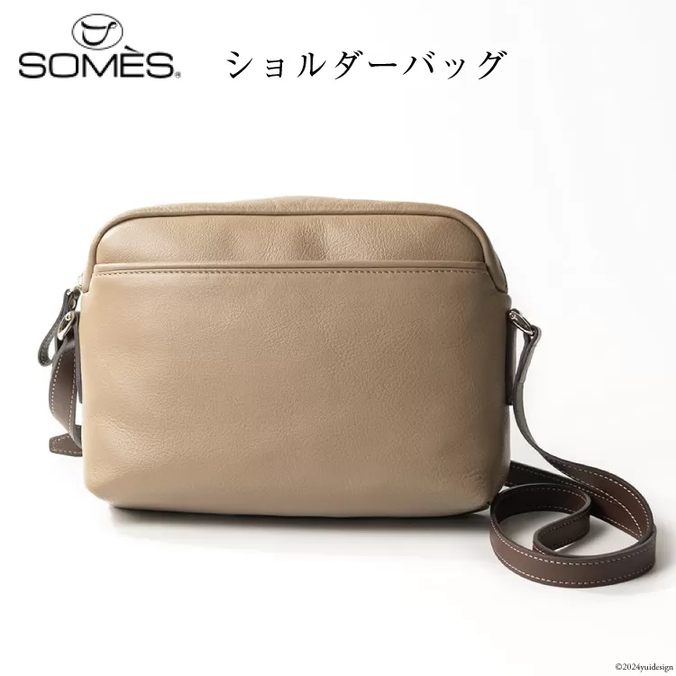 SOMES ショルダーバッグ キャバレッティ （グレージュ） CI-02 [ソメスサドル 北海道 砂川市 12260566] ソメス バッグ ショルダー 斜めがけ メンズ レディース 本革 革 革製品 革鞄 革バッグ 鞄 かばん レザー コンパクト