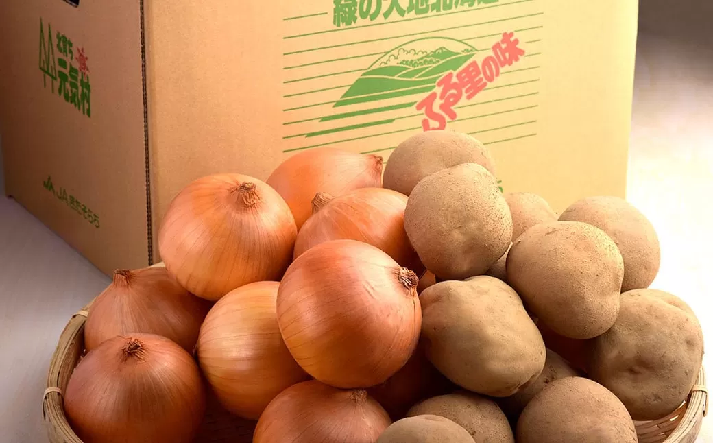 《令和6年産 先行受付》北海道深川市産 馬鈴薯（男爵）・玉ねぎ 各10kgセット 【2024年10月下旬より発送】じゃがいも ジャガイモ 芋 いも タマネギ たまねぎ