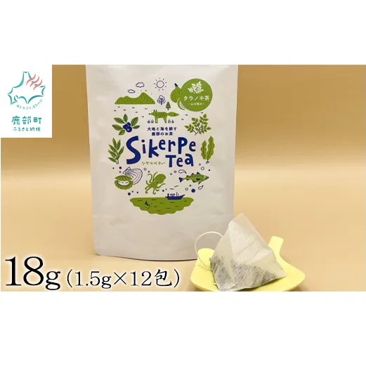 タラノキ茶 18g (1.5g×12包) お茶 茶葉 ティーパック 健康茶