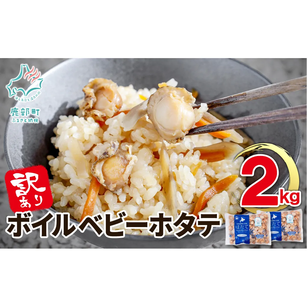 蒲鉾 紀州名産 「なんば焼」 300g×5枚 化粧箱入/かまぼこ カマボコ