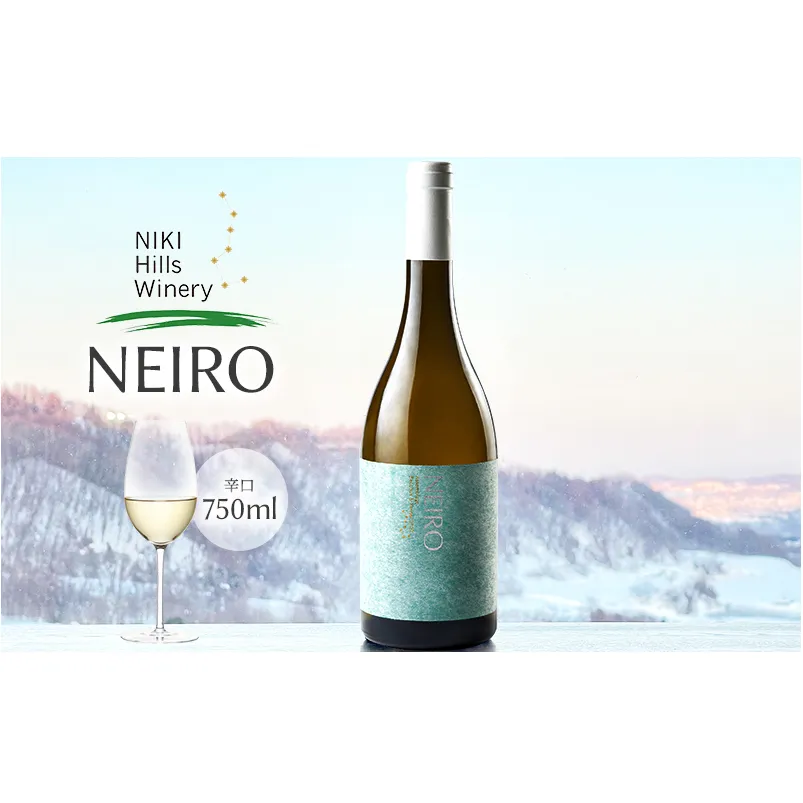 NIKI Hills Winery 白ワイン【 NEIRO 2023 Assemblage 】 750ml ワイン 洋酒