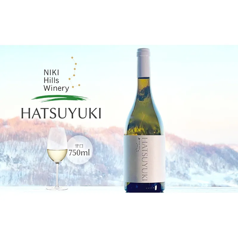 NIKI Hills Winery 白ワイン 【 HATSUYUKI 】 750ml