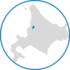 北海道沼田町