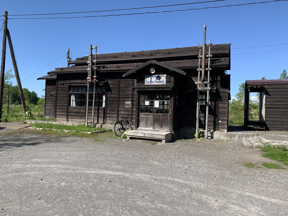 明日萌駅