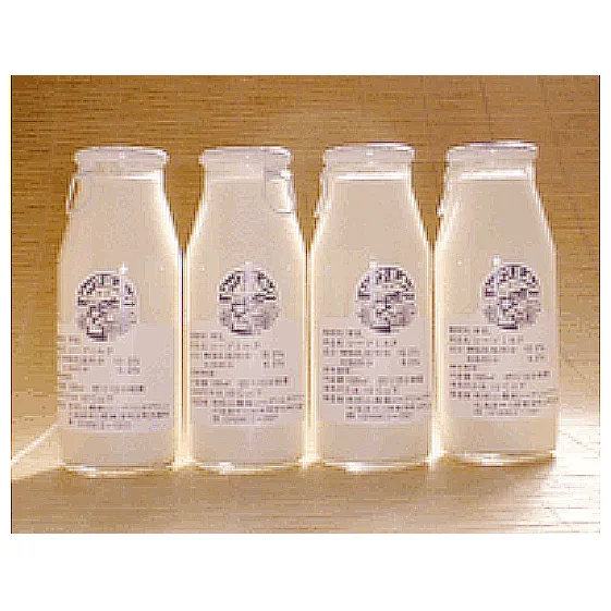 北海道美深町 松山農場 シープミルク160ml×10本