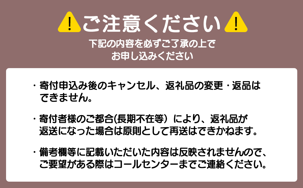 絵葉書 はがき オリジナル 5枚 ハガキ 可愛い ギフト 風景｜中頓別町｜北海道｜返礼品をさがす｜まいふる by AEON CARD