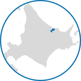 北海道佐呂間町