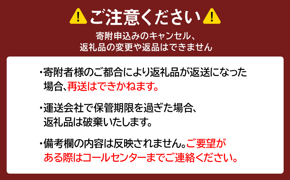 鹿の角 エゾシカ 犬のおもちゃ 『鹿角さん』 大型犬用 半割り １本 CB035｜白老町｜北海道｜返礼品をさがす｜まいふる by AEON CARD