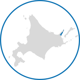 北海道羅臼町