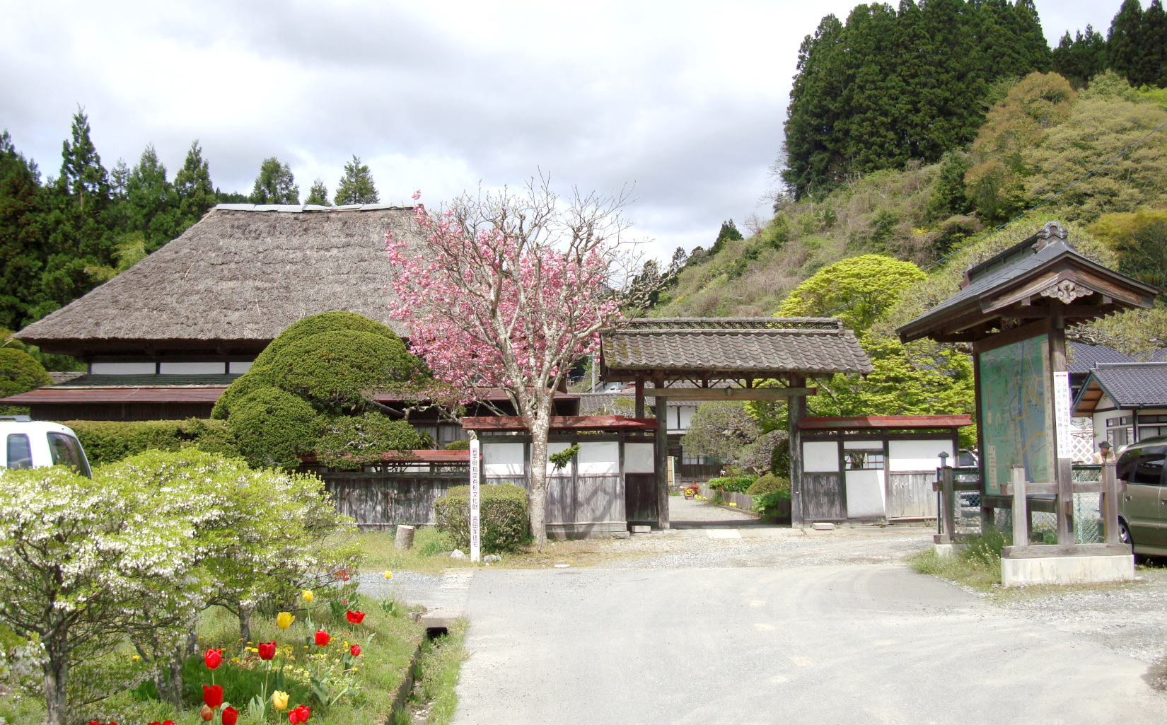 (8) 文化財の保護及び活用のための事業