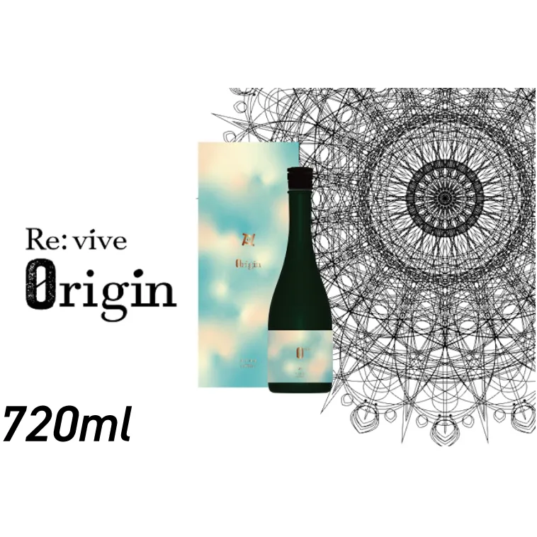 平六醸造 Re:vive Origin アカツキ 720ml (EA001)