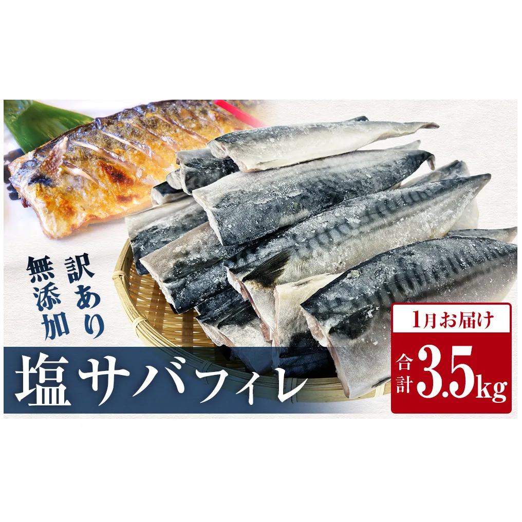 筋子 ベニサケ 塩筋子 500g 冷凍筋子 べにさけ 紅鮭 すじこ 塩漬け筋子