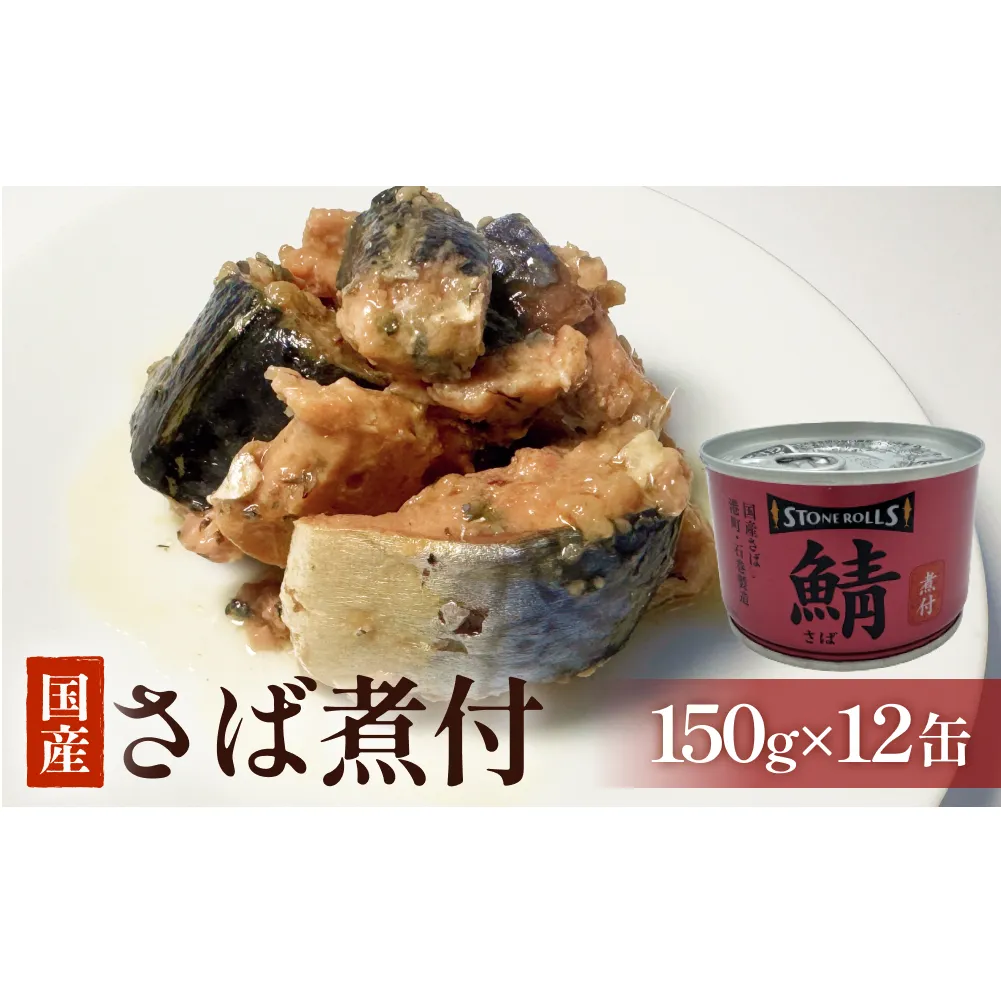 お肉,魚介類,お米・パン,果物類,飲料類,お菓子,調味料｜カテゴリからさがす｜まいふる by AEON CARD