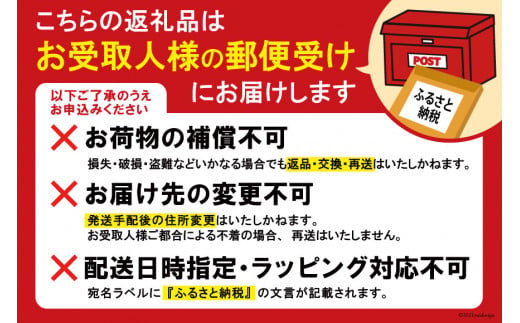 宿泊 唐桑御殿つなかん 一泊二食＋フィンランド式サウナ入浴付宿泊券 [盛屋水産 宮城県 気仙沼市 20563955] サウナ ロウリュ 民宿｜気仙沼市｜ 宮城県｜返礼品をさがす｜まいふる by AEON CARD