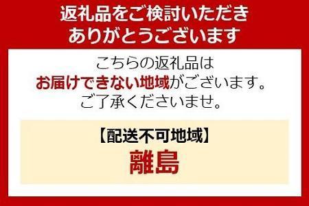 網焼き風ホットプレート 3枚焼き IHA-A30-B ブラック アイリスオーヤマ｜角田市｜宮城県｜返礼品をさがす｜まいふる by AEON CARD