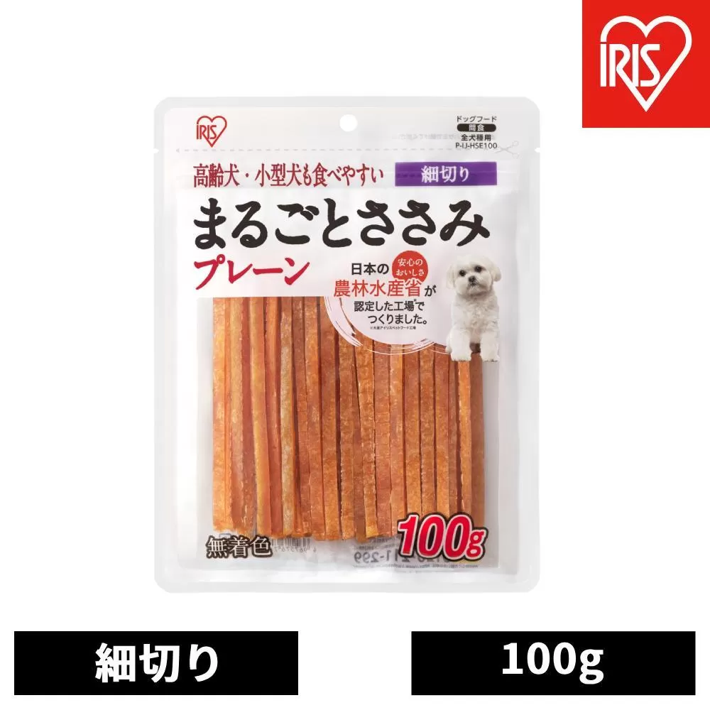 ペット【100ｇ×10袋】まるごとささみジャーキー細切り プレーン P-IJ-HSE100