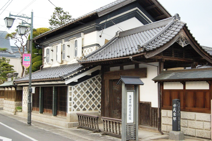 郷土資料館