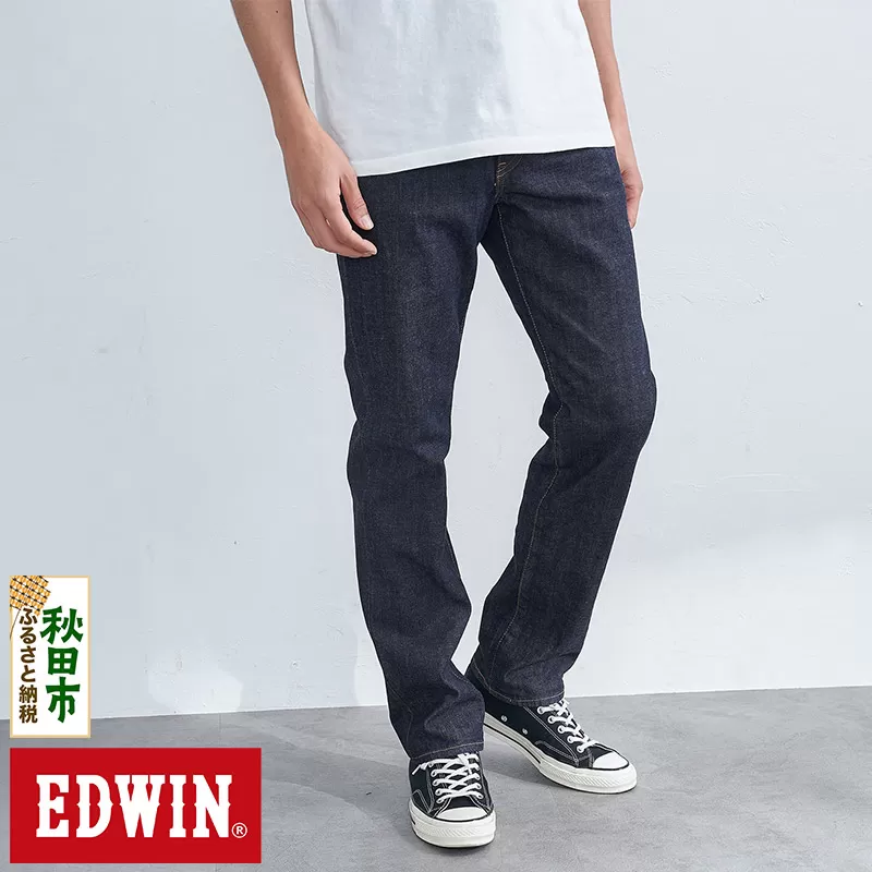EDWIN 503 レギュラーストレートパンツ MENS【29インチ・インディゴブルー】E50313-00-29