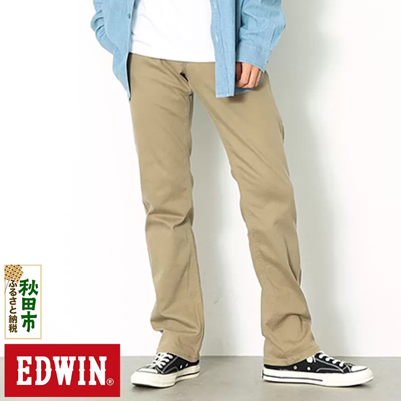 EDWIN インターナショナルベーシック 403 フレックス ふつうのストレートパンツ MENS【35インチ・サンドベージュ】E403F-14-35