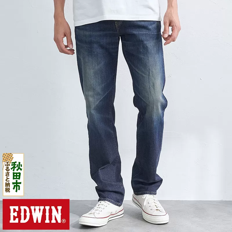 EDWIN 503 レギュラーストレートパンツ MENS【28インチ・濃色ブルー】E50313-126-28