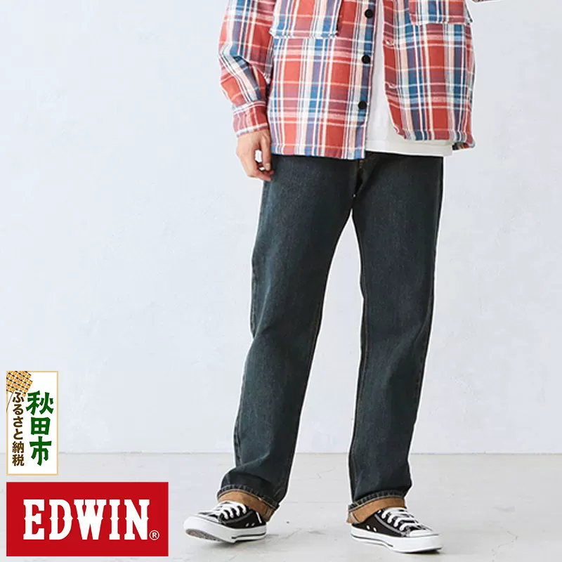 EDWIN インターナショナルベーシック 404 ゆったりストレートパンツ MENS【30インチ・中色ブルー】E404-40-30