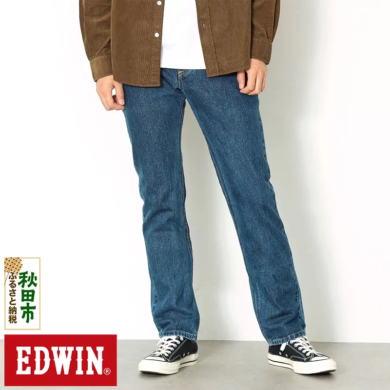 EDWIN インターナショナルベーシック 402 すっきりストレートパンツ MENS【36インチ・中色ブルー】E402-93-36