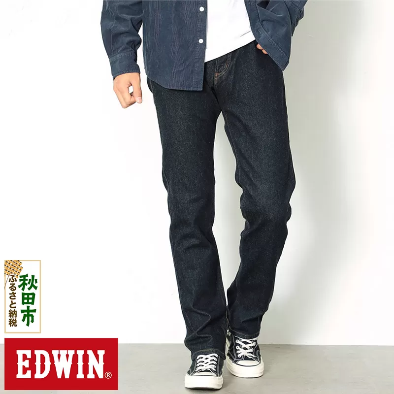 EDWIN インターナショナルベーシック 403 フレックス ふつうのストレートパンツ MENS【31インチ・インディゴブルー】E403F-00-31