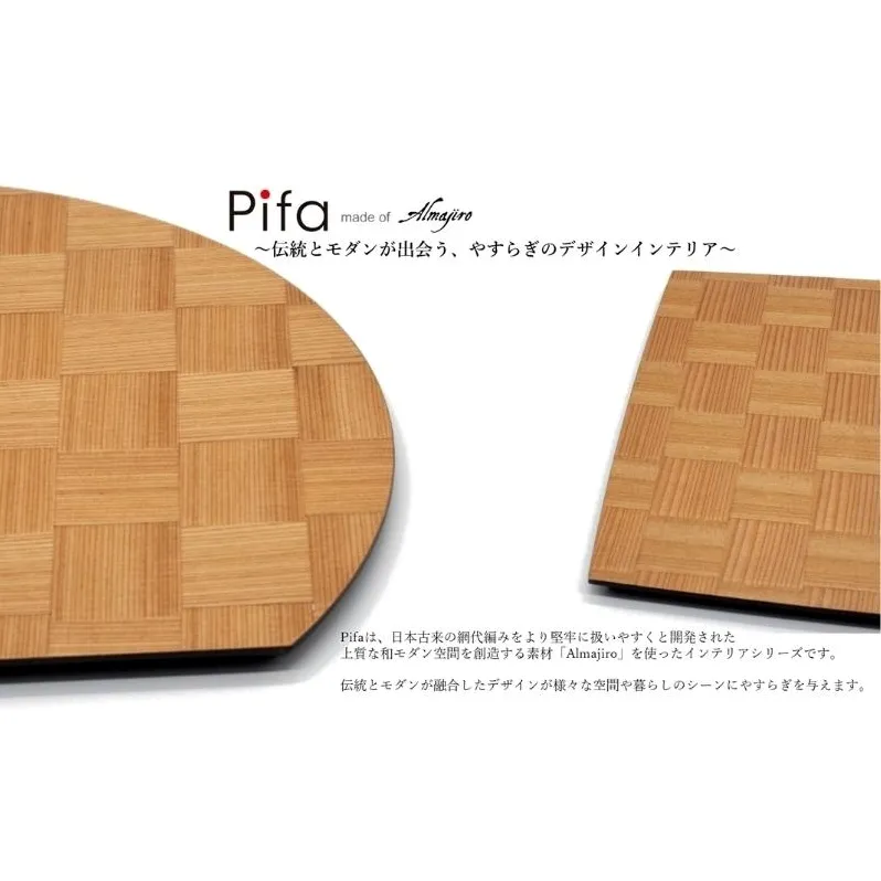 Pifa トレイと半月膳の直接食器セット