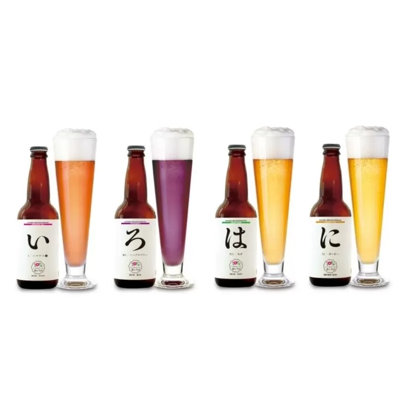 「能代いろは」クラフトビール 4本セット