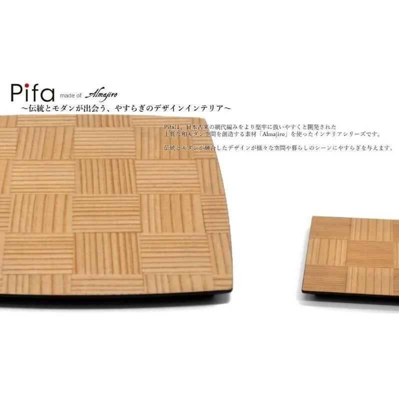 Pifa トレイ（大）とミニトレイの直接食器セット