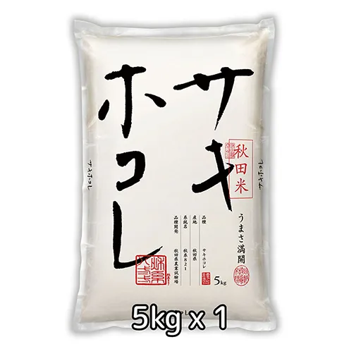 R6年度産 サキホコレ 5kg 特A お米 精米 秋田県 男鹿市