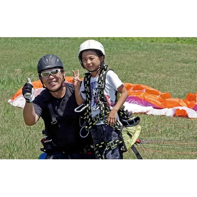 【男鹿寒風山でパラグライダー！！】パラグライダー遊覧飛行体験コース 1名様