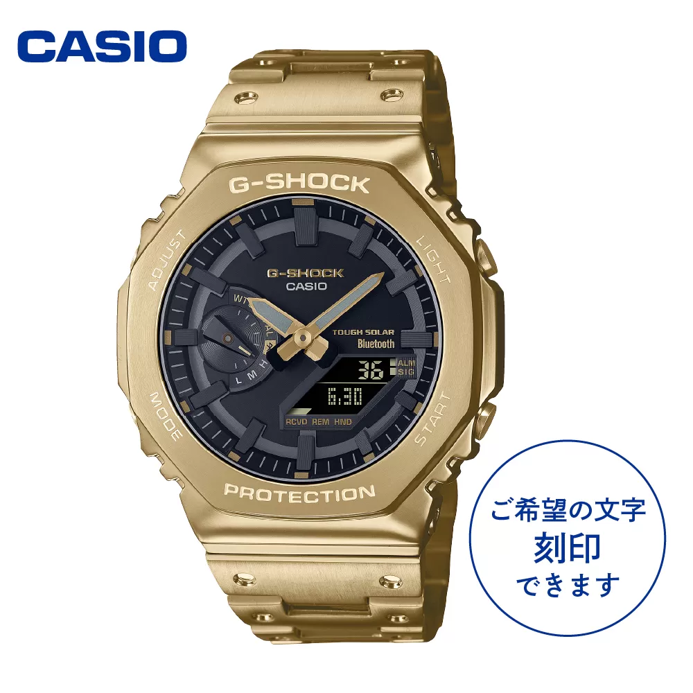 CASIO腕時計 G-SHOCK　GM-B2100GD-9AJF ≪名入れ有り≫　hi011-097