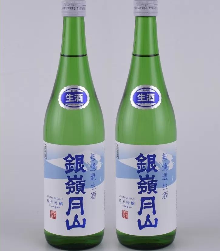 【月山酒造豊龍蔵】銀嶺月山 純米吟醸生酒 720ml×２本