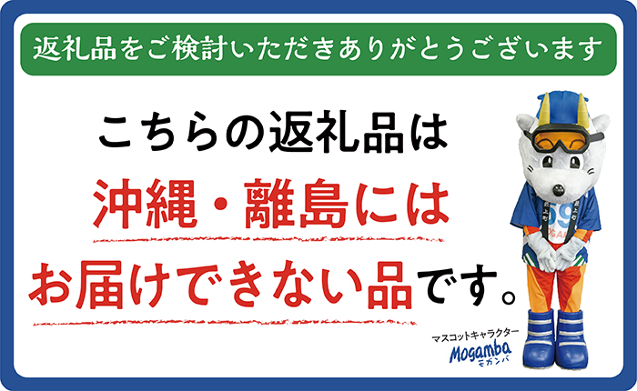 令和6年産】山形県産特別栽培米つや姫5kg(5kg×1袋)｜最上町｜山形県｜返礼品をさがす｜まいふる by AEON CARD