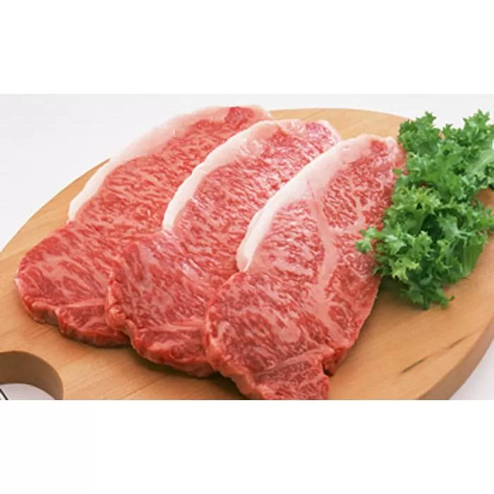 常陸牛セットB【ブランド牛 茨城 国産 牛肉 人気】