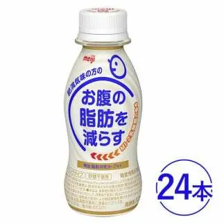 脂肪対策 ヨーグルトドリンク 24本　明治