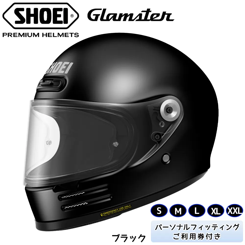 SHOEIヘルメット「Glamster ブラック」 フィッティングチケット付き｜フルフェイス バイク ツーリング ショウエイ [0799]