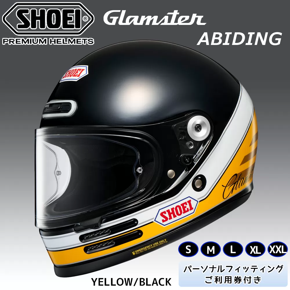 SHOEIヘルメット【Glamster ABIDING (YELLOW／BLACK)】フィッティングチケット付き｜フルフェイス バイク ツーリング レトロ ネオクラシック グラムスター アバイディング ショウエイ [1165]