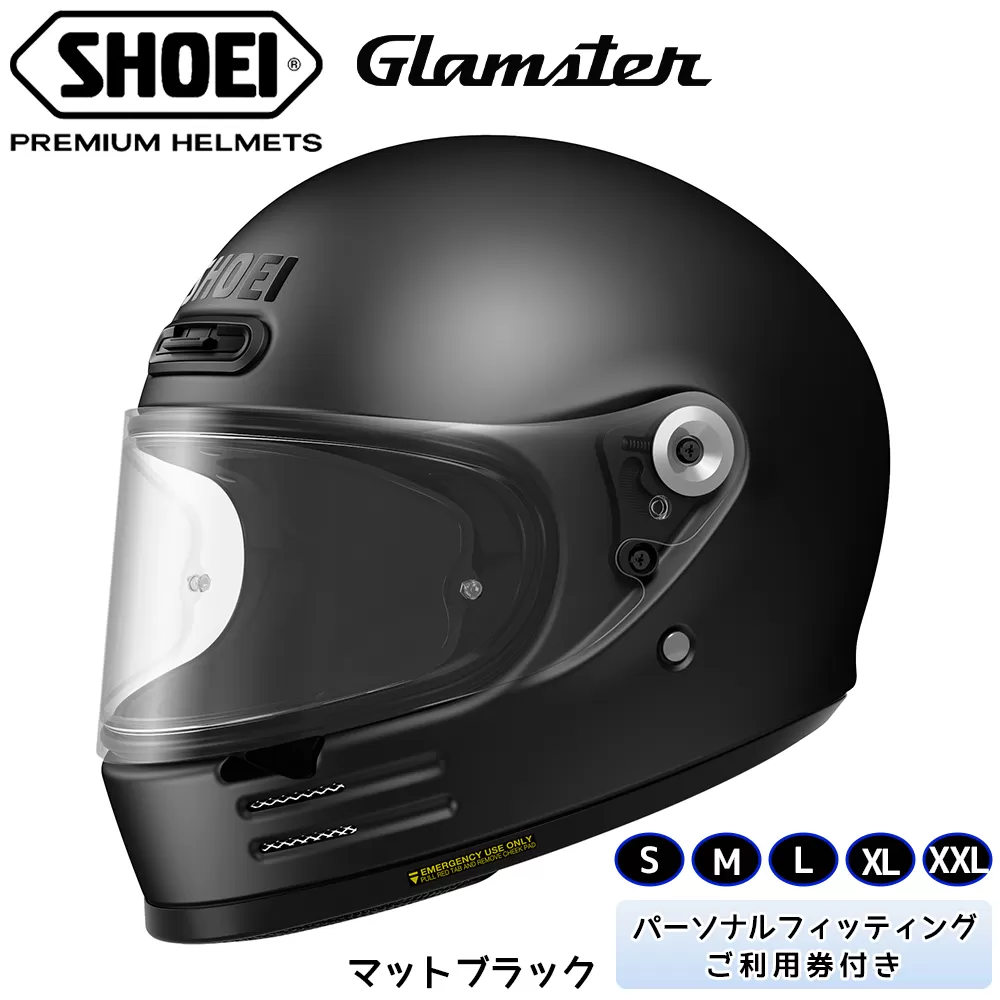 SHOEIヘルメット「Glamster マットブラック」 フィッティングチケット付き｜フルフェイス バイク ツーリング ショウエイ [0805]